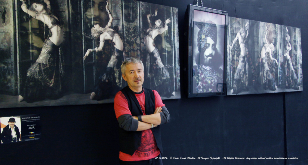Anatoly Bisinbaev